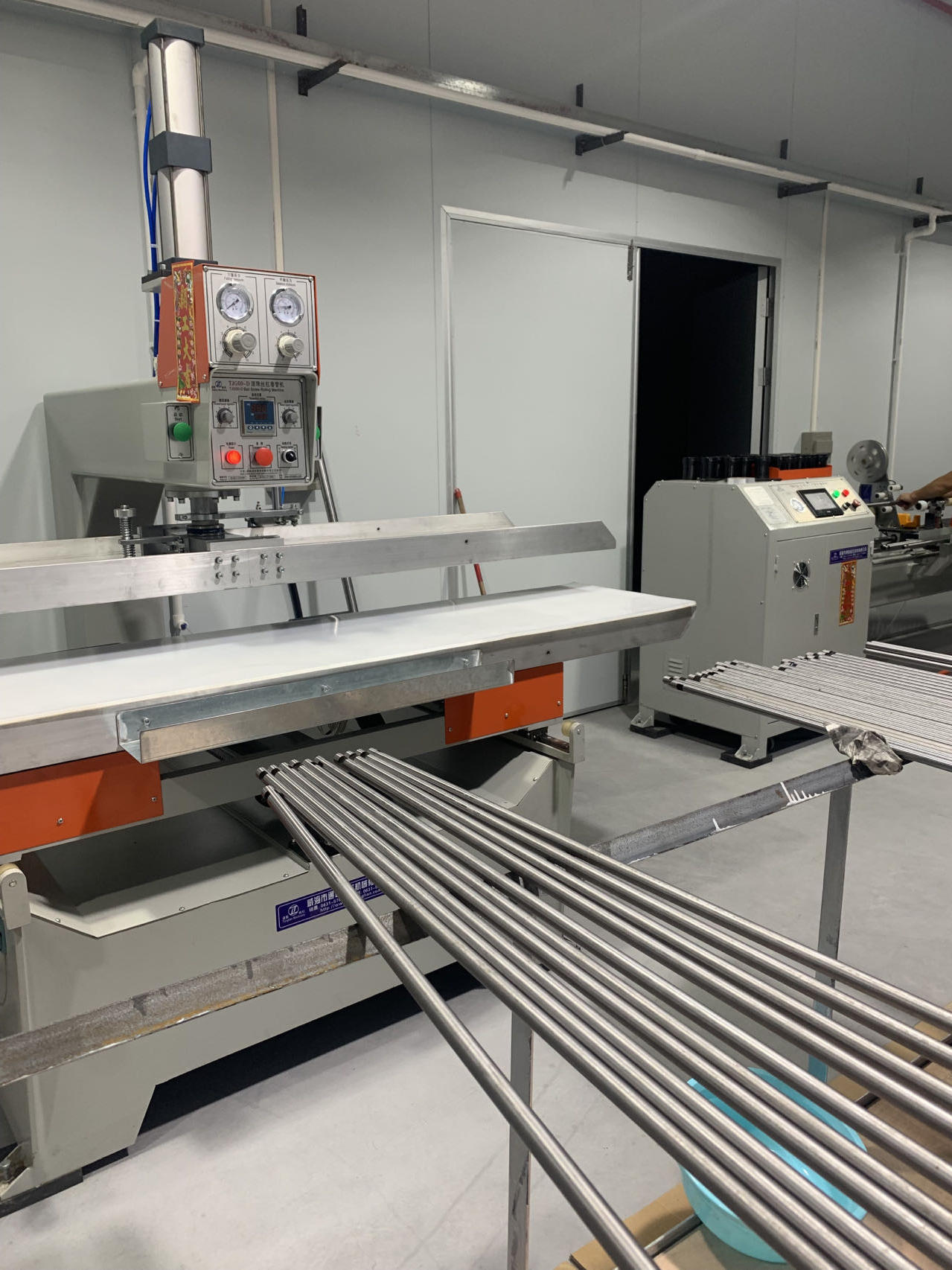 Flex Composite Engineering production line